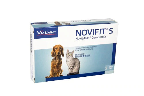 NOVIFIT S SAME (For Small Dogs and Cats <10kg) - price per tablet